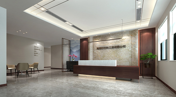 寫(xiě)字（辦公）樓